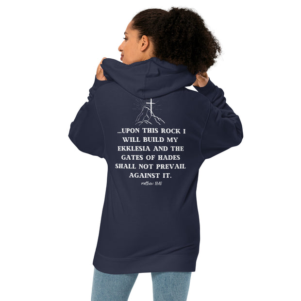 Back of Ekklesia Sister navy hoodie with Matthew 16:18 scripture