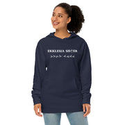 Ekklesia sister navy super soft hoodie
