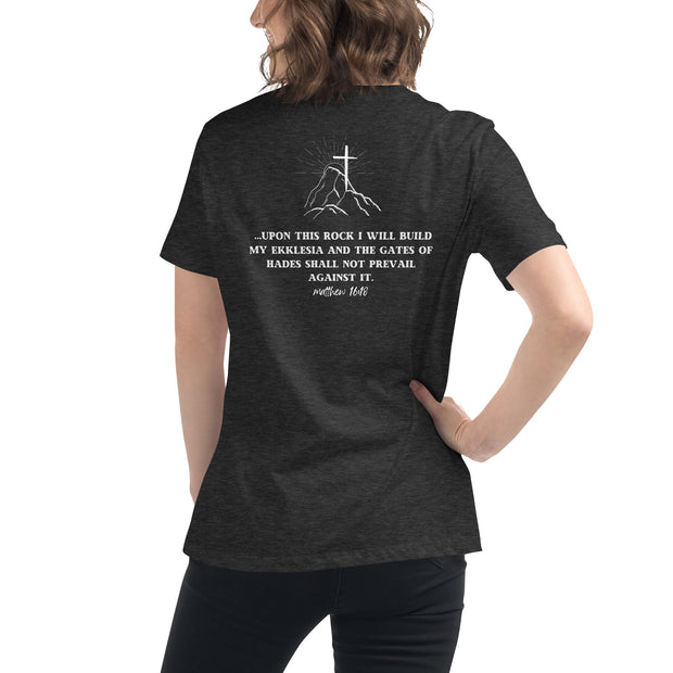 Back of Ekklesia Sister heather grey women's Christian t-shirt with Matthew 16:18 scripture